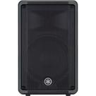 Caixa Acustica Ativa 10 325W DBR 10 Yamaha