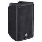 Caixa Acústica Ativa Amplificada DBR 10 Preta Yamaha