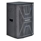 Caixa Acústica Ativa Oneal OPB1312R 12 120W RMS Profissional