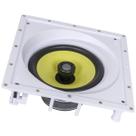 Caixa Acústica de Embutir Jbl CI8SA Plus Quadrada Angulada 200w Rms Branco Som Teto Arandela Caixa Acústica de Embutir Jbl CI8SA Plus Quadrada Angulada 200w Rms Branco Som Teto Arandela