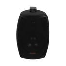 Caixa Acústica HSP-670IP Indoor 70W 60Hz-20Khz Preta Hayonik - 0000084064