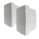 Caixa acustica jbl c621b 8r branca - par