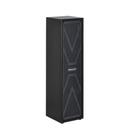 Caixa Acustica Oneal OPB-404X