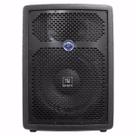 Caixa Acústica Passiva Leacs Turbox Tba-1000 125 Watts