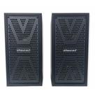 Caixa acustica passiva oneal ob-224x preta box passive line - par
