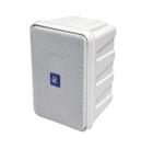 Caixa ambiente ativa staner ps-50 br
