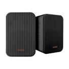 Caixa Ambiente Passiva Hayonik 60W MSB60N Preta - (Par)