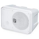 Caixa ambiente passiva staner la 90 br