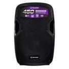 Caixa Amplificada de 12'' Waldman RC-450X