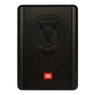 Caixa Amplificada Jbl Slim Sw8a-ms Subwoofer 200w + 2x100w