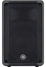 Caixa Ativa 10" Bi-Amplificada 700W DBR-10 - Yamaha