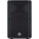 Caixa Ativa 12" Bi-Amplificada 1000W DBR-12 - Yamaha