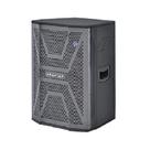 Caixa Ativa 12 Polegadas OPB 1760X PT - ONEAL