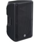 Caixa Ativa 15" Bi-Amplificada 1000W DBR-15 - Yamaha Caixa Ativa 15" Bi-Amplificada 1000W DBR-15 - Yamaha