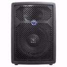 Caixa Ativa Amplificada Leacs Turbox Tba1000 150 Watts