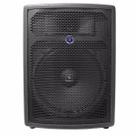 Caixa Ativa Amplificada Leacs Turbox Tba1200 250 Watts