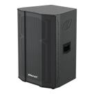 Caixa Ativa Oneal OPB215