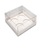 Caixa Base Brigadeiro Branco com 4 cavidades (9cm x 9cm) 10 unidades - Assk Embalagens