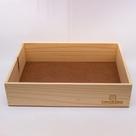 Caixa Box Bandeja Madeira Pinus cru caixote alto