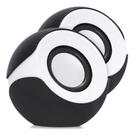 Caixa Caixinha De Som De Pc Computador Gamer Notebook Usb P2 - WAY