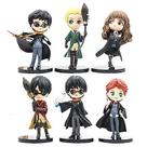 Caixa cega, lembranças periféricas de Harry Potter, 10 cm Caixa cega, lembranças periféricas de Harry Potter, 10 cm