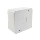 Caixa cftv abs 85x85x50mm branca