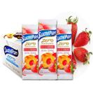 Caixa com 12 bolinho morango c/ baunilha zero açúcar 40g - suavipan