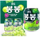 Caixa com 12 Sucos Haitai BonBon Uva Verde 238ml Importado da Coreia Caixa com 12 Sucos Haitai BonBon Uva Verde 238ml Importado da Coreia