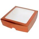 Caixa com Visor S21 (15cmx15cmx4cm) - Rosê - 10 unidades - Assk - Rizzo