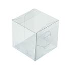 Caixa Cubo Transparente K6 (5cm x 5cm x 5cm) - 20 unidades - Assk - Rizzo