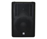 Caixa dbr amplificada dbr712 - 600wts