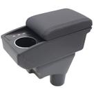 Caixa de apoio de braço de carro YJYWZH para Nissan March Micra 2011-2016 preta