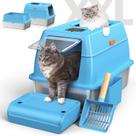Caixa de Areia para Gatos Ackarido em Aço Inoxidável 37L - Sem Cheiro