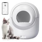Caixa de areia para gatos autolimpante BCHARYA Automatic com controle de APP