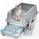 Caixa de Areia para Gatos PereHome XL - Fechada, em Aço Inoxidável, com Tampa