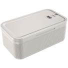 Caixa de armazenamento YSky Lockable Combination 23x13x9 cm Cream