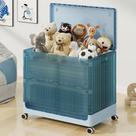 Caixa de Brinquedos Dimmeda Large 135 Qt com Tampa de Plástico Azul