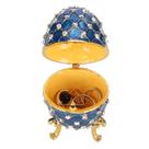Caixa de bugigangas para joias Garosa esmaltada Faberge Egg Style
