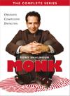 Caixa de DVD UNIVERSAL Monk: A série completa Caixa de DVD UNIVERSAL Monk: A série completa