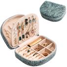 Caixa de joias ProCase Travel Size em couro PU em forma de concha