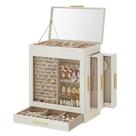 Caixa de joias SONGMICS de 5 camadas com 3 gavetas laterais Cloud White Caixa de joias SONGMICS de 5 camadas com 3 gavetas laterais Cloud White