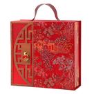 Caixa de lembrancinhas de casamento, tradicional, vermelha, chinesa, 20x20x8cm, papel