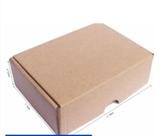 Caixa de Papelão 14 X 13 X 5,5 Correios Sedex E-Commerce 50unid