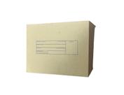 Caixa de Papelão Corte e Vinco nº2 - C/25 UNIDS c/descrição - 22x27x13cm