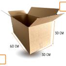 Caixa de Papelão em Kraft Para mudanças e organização 60x30x30 Kit com 8 Unidades Forte e Resistente