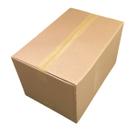 Caixa de Papelão Grossa 619 g/m² Embalagem 48 x 32 x 28