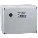Caixa De Passagem 200x155x80 Organizadora Multiuso Cftv Ip65