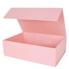Caixa de presente Aimyoo rosa dobrável com fecho magnético 35x23x11cm