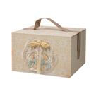 Caixa de presente bordada em estilo chinês de luxo 23x14x18cm Caixa de presente bordada em estilo chinês de luxo 23x14x18cm