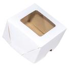 Caixa De Presente Branca Visor 7x7x4 Tampa E Fundo 20 Unid Caixa De Presente Branca Visor 7x7x4 Tampa E Fundo 20 Unid